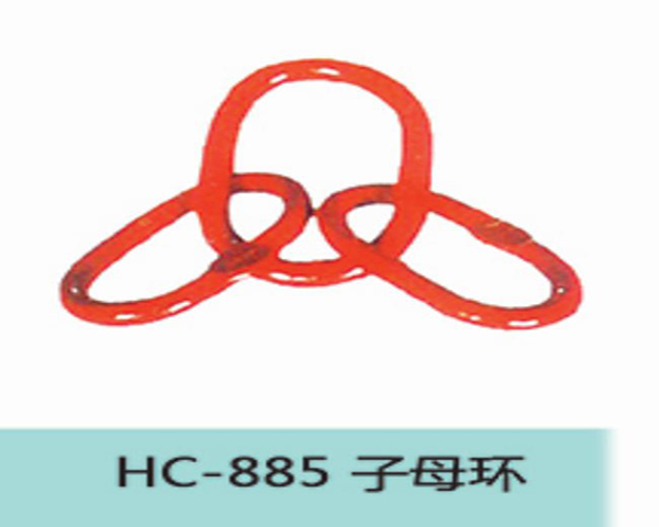 HC885字母环