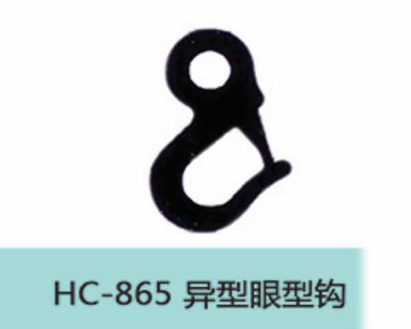 HC885异型眼型钩