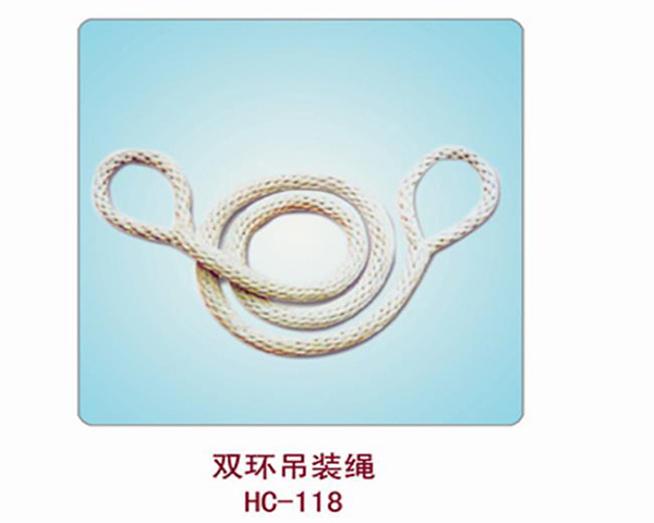双环吊装绳