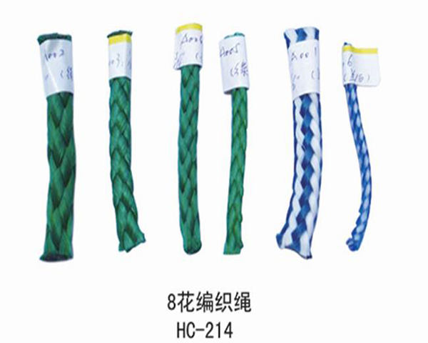8花编织绳