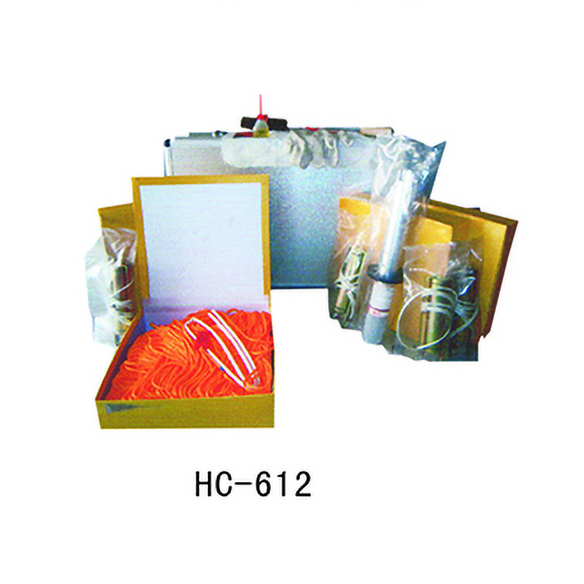 HC-612抛绳器