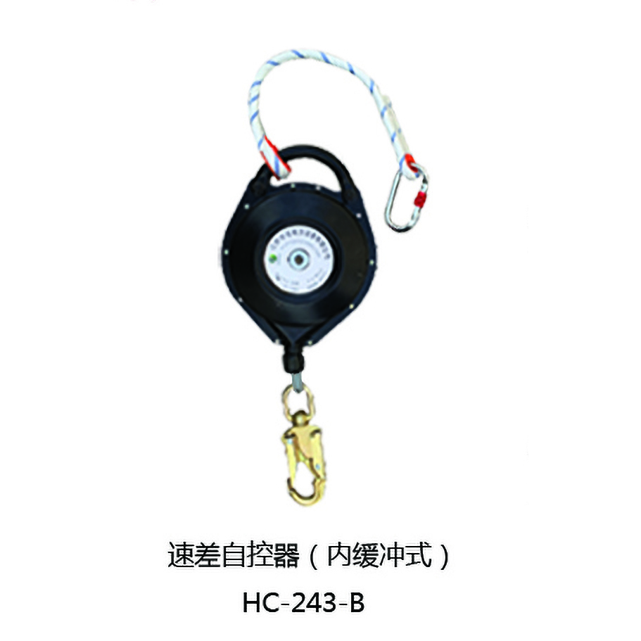 HC-243-B速差自控器(内缓冲式)