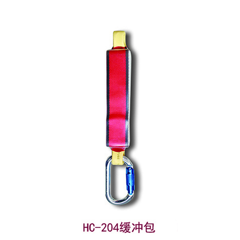 HC-204 缓冲包